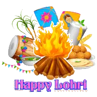 Lohri festival Invitations